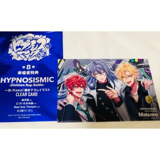 新品☆あんスタ☆Eden【漣ジュン】5周年☆ぱしゃこれ☆PREMIUM 新品☆あんスタ☆Eden【漣ジュン】5周年☆ぱしゃこれ☆PREMIUM