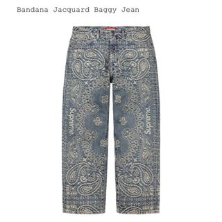 Supreme - Supreme x Coogi Baggy Jean Supreme - Supreme x Coogi Baggy Jean
