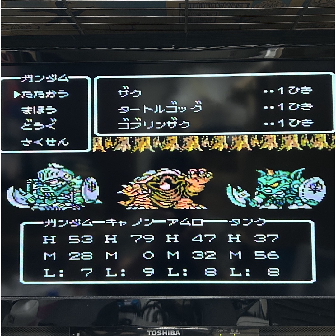 ファミリーコンピュータ - 【FC】SDガンダム外伝 ナイトガンダム ファミリーコンピュータ - 【FC】SDガンダム外伝 ナイトガンダム