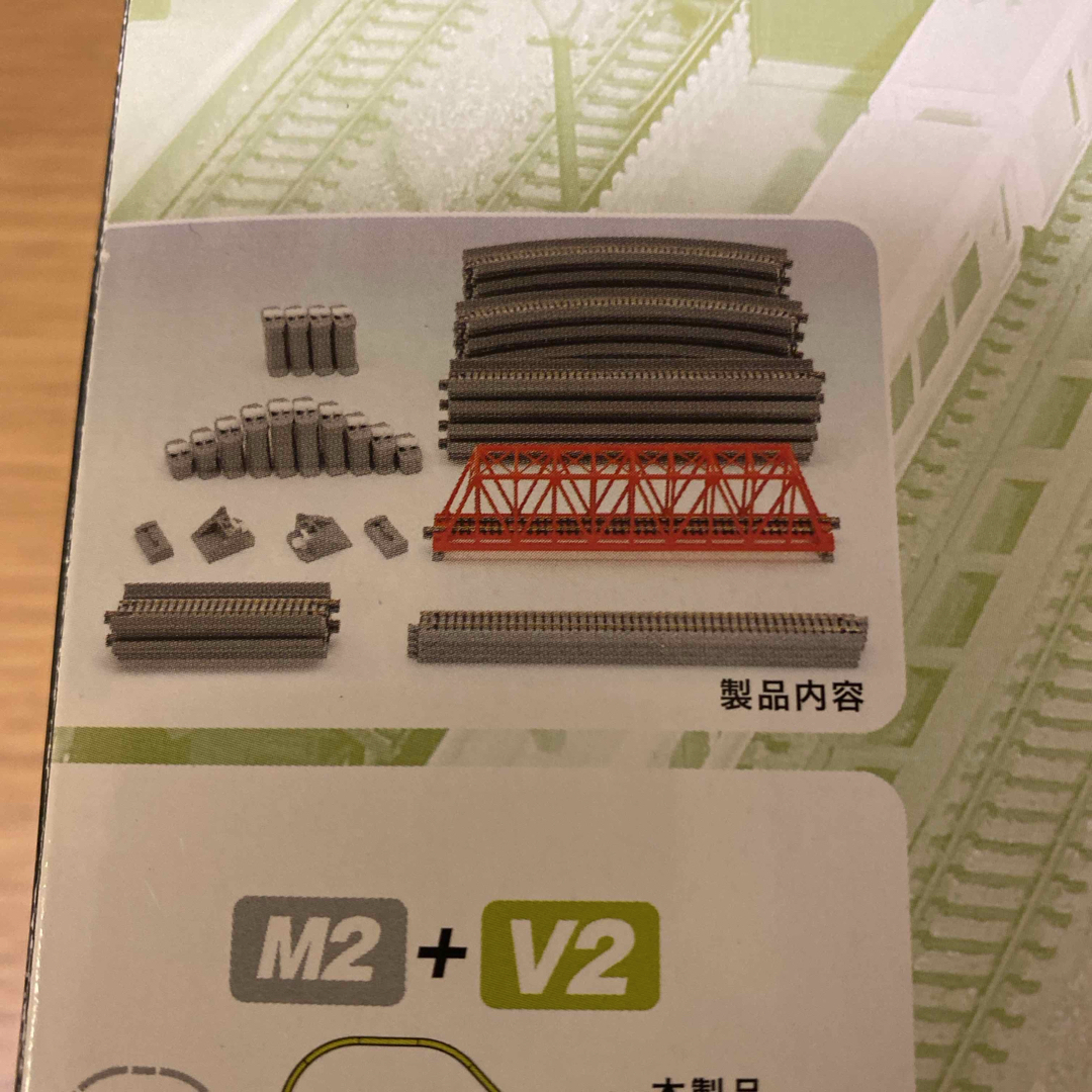 HOBBY CENTER KATO - 鉄道模型 カトー Nゲージ 20-861 ユニ HOBBY CENTER KATO - 鉄道模型 カトー Nゲージ 20-861 ユニ