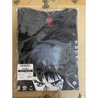 新品未使用 GEEKS RULE サイズXL 攻殻機動隊 士郎正宗の世界展 新品未使用 GEEKS RULE サイズXL 攻殻機動隊 士郎正宗の世界展