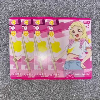 BUSHIROAD - ラブライブ!OCG(ラブカ) 020-N 鬼塚夏美 4枚 BUSHIROAD - ラブライブ!OCG(ラブカ) 020-N 鬼塚夏美 4枚