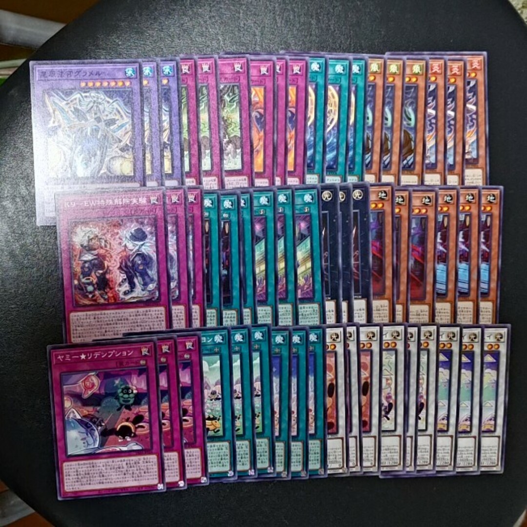 遊戯王 - 遊戯王 ドラゴンテイル K9 ヤミー 各3枚ノーマル 遊戯王 - 遊戯王 ドラゴンテイル K9 ヤミー 各3枚ノーマル