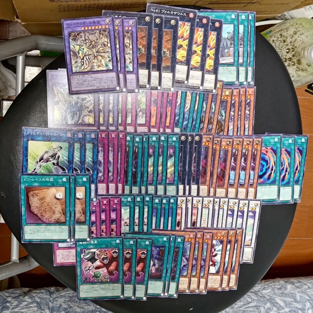 遊戯王 - 遊戯王 ドラゴンテイル K9 ヤミー 各3枚と再録各3枚 遊戯王 - 遊戯王 ドラゴンテイル K9 ヤミー 各3枚と再録各3枚