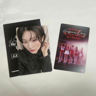 ateez アチズ gh2 musicart ラキドロ トレカ ホンジュン ①の ateez アチズ gh2 musicart ラキドロ トレカ ホンジュン ①の