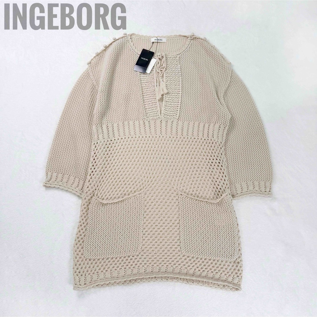 INGEBORG - 【新品タグ付き】インゲボルグ 2023年 ニット INGEBORG - 【新品タグ付き】インゲボルグ 2023年 ニット