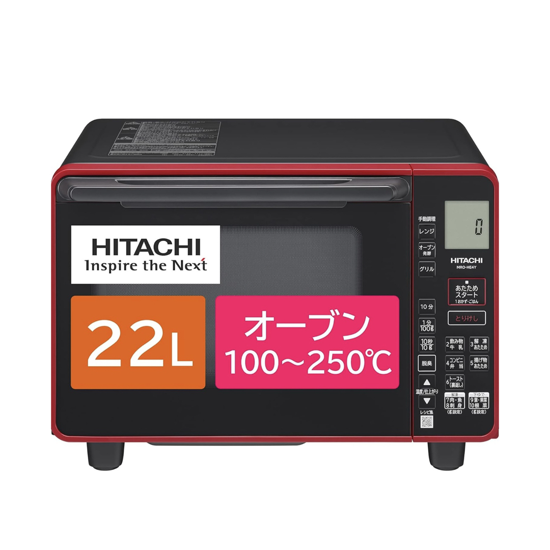 日立 - オーブンレンジ MRO-HE4Yの通販 by 白富士マーケット 日立 - オーブンレンジ MRO-HE4Yの通販 by 白富士マーケット