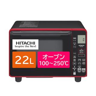 日立(電子レンジ ・ レッド/赤色系)のフリマアイテム一覧 日立(電子レンジ ・ レッド/赤色系)のフリマアイテム一覧