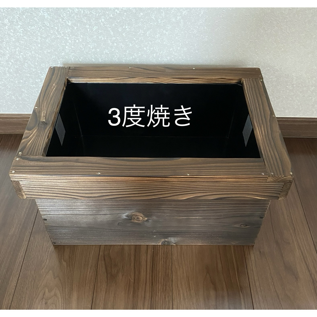 木枠カバー Bタイプ 68L》ビオトープ用 トロ船68L付き焼杉枠 木枠カバー Bタイプ 68L》ビオトープ用 トロ船68L付き焼杉枠