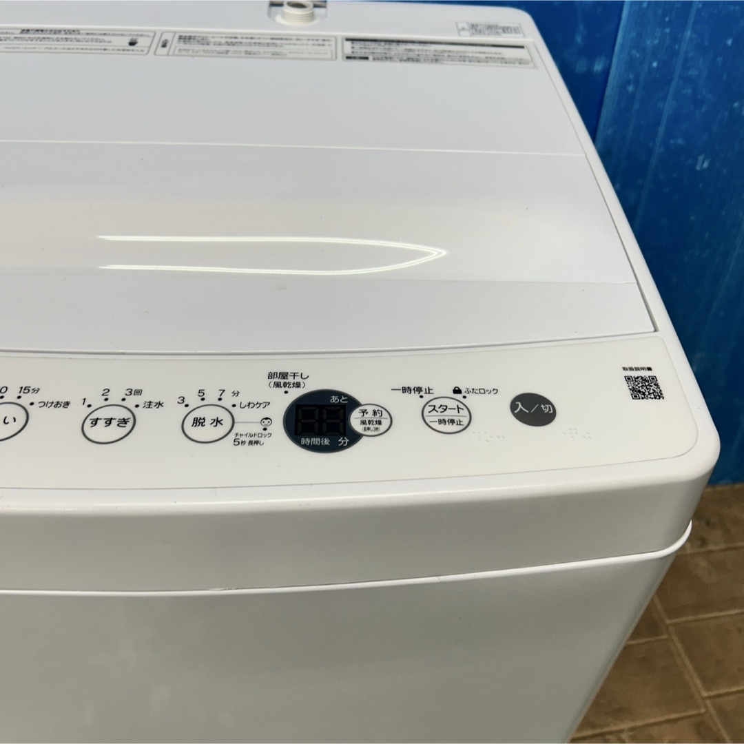 Haier - 156 洗濯機 2024年製 最新 美品 大容量 6キロ 小型 Haier - 156 洗濯機 2024年製 最新 美品 大容量 6キロ 小型