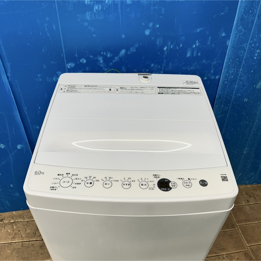 Haier - 156 洗濯機 2024年製 最新 美品 大容量 6キロ 小型 Haier - 156 洗濯機 2024年製 最新 美品 大容量 6キロ 小型