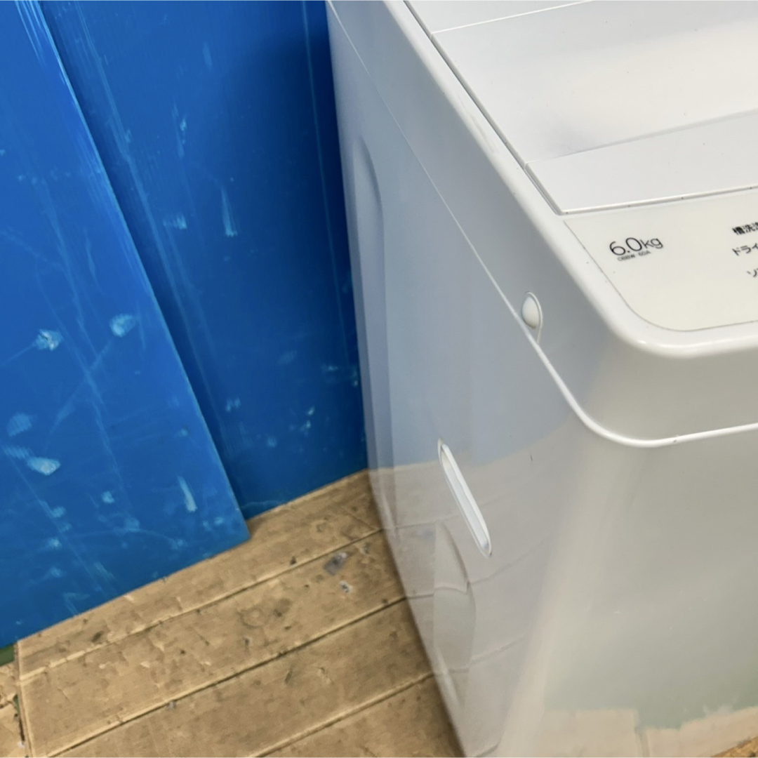 Haier - 156 洗濯機 2024年製 最新 美品 大容量 6キロ 小型 Haier - 156 洗濯機 2024年製 最新 美品 大容量 6キロ 小型