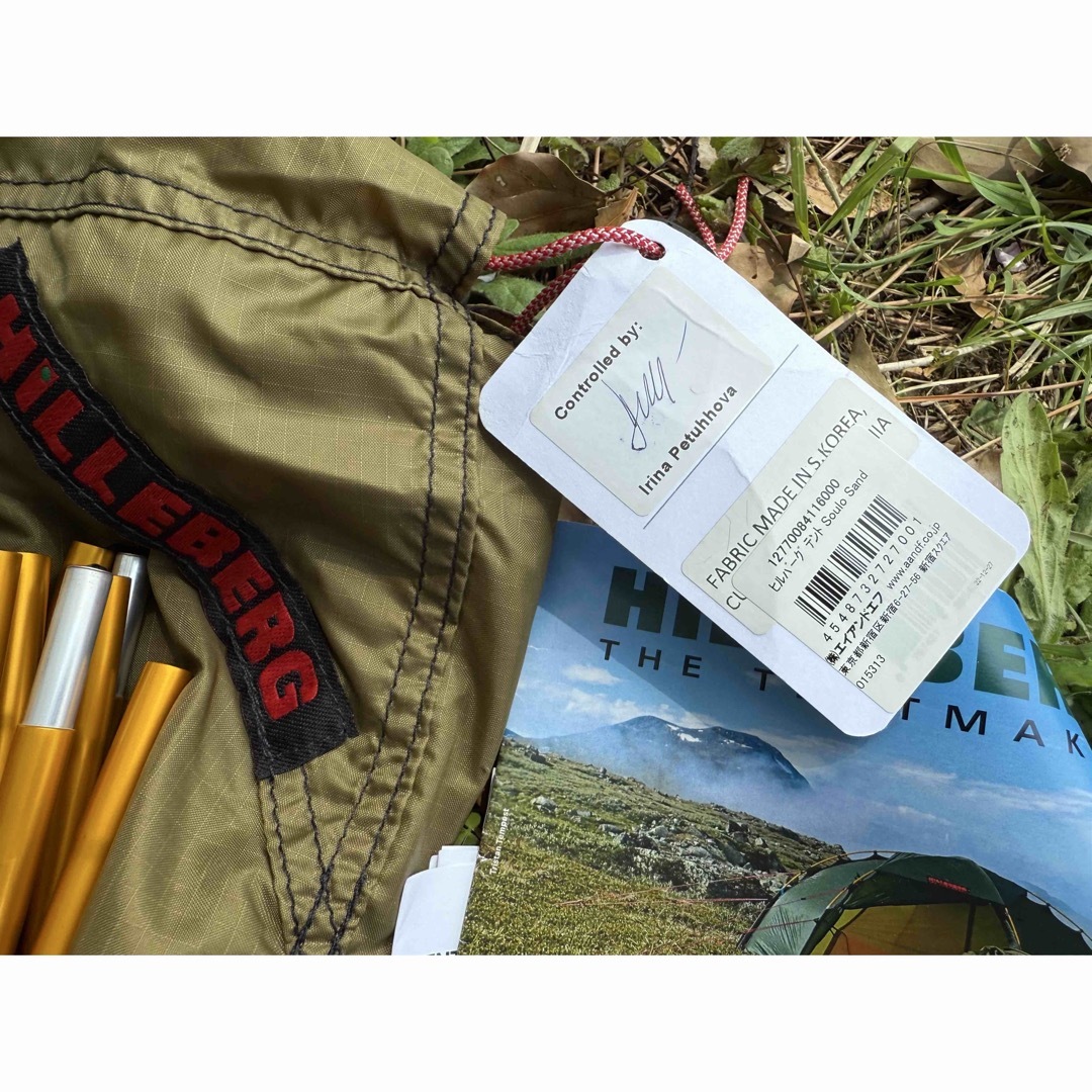 HILLEBERG - 【美品】ヒルバーグ ソウロ Hilleberg Soulo 純正 HILLEBERG - 【美品】ヒルバーグ ソウロ Hilleberg Soulo 純正