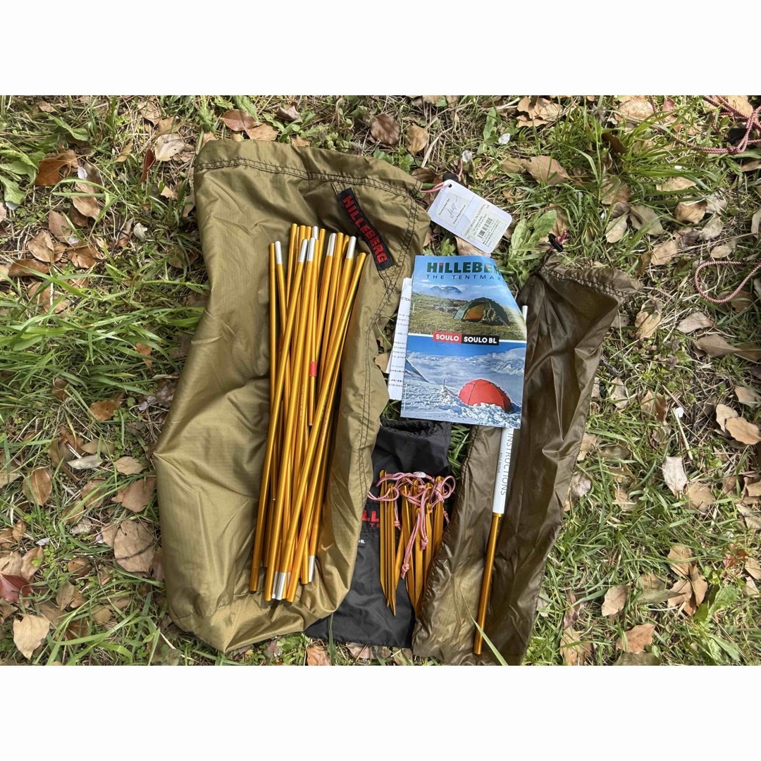 HILLEBERG - 【美品】ヒルバーグ ソウロ Hilleberg Soulo 純正 HILLEBERG - 【美品】ヒルバーグ ソウロ Hilleberg Soulo 純正