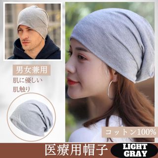 ISA BOULDER イサボールダー 帽子(その他) ONE 黒 【古着 ISA BOULDER イサボールダー 帽子(その他) ONE 黒 【古着
