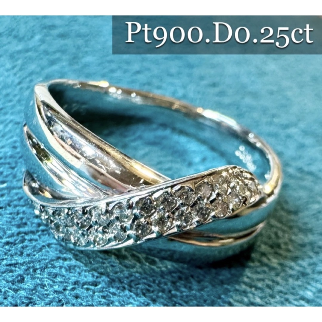 Pt900*プラチナダイヤモンドクロスリング*13.5号*0.25ct *指輪の Pt900*プラチナダイヤモンドクロスリング*13.5号*0.25ct *指輪の