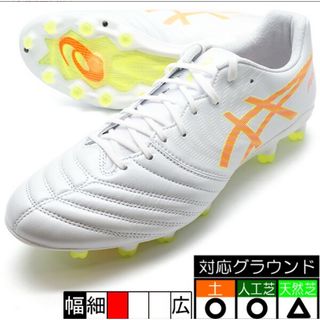 asics - 値下げ超レア アシックス トレッカー 2002 25cm 一応 asics - 値下げ超レア アシックス トレッカー 2002 25cm 一応