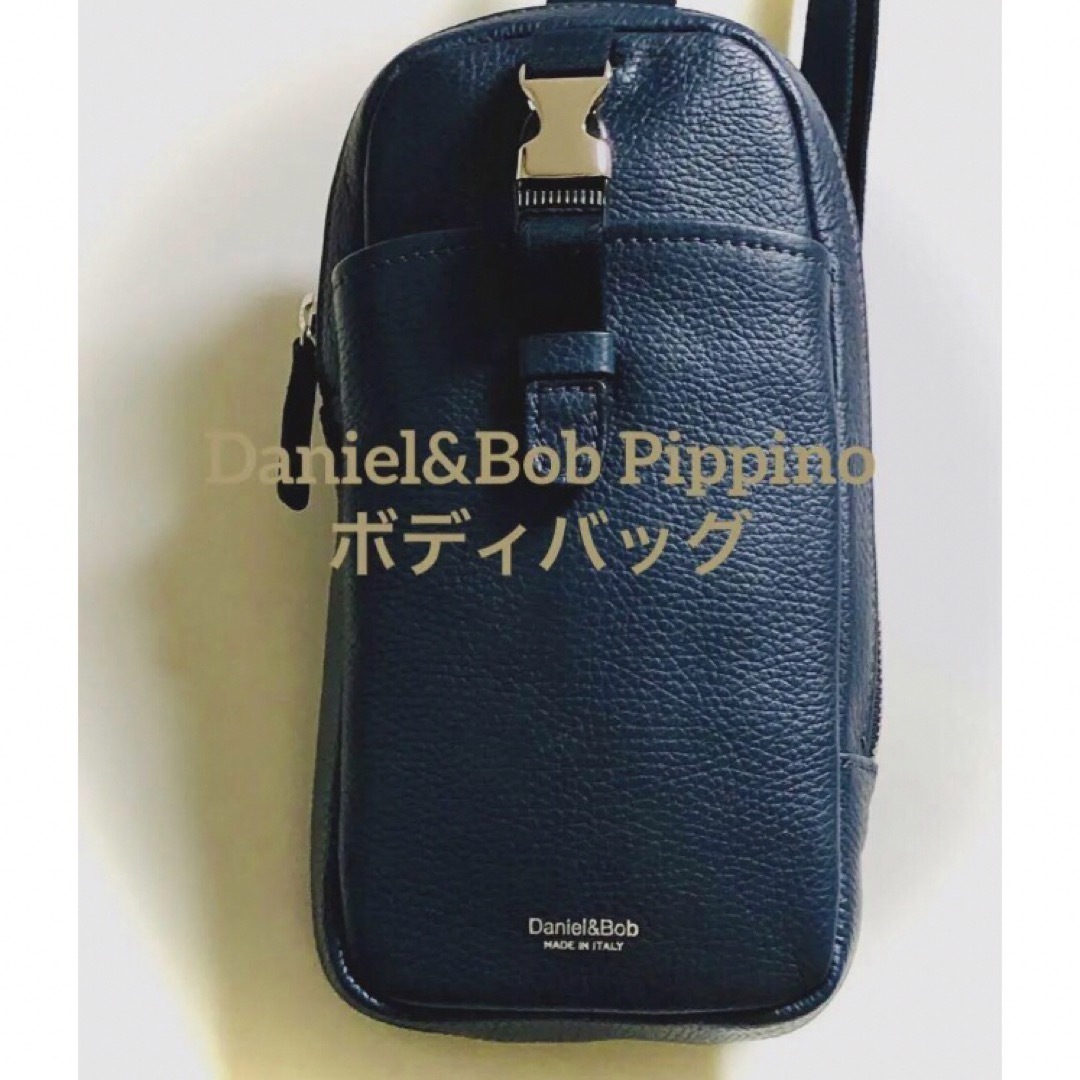 Daniel & Bob - 【逸品】Daniel & Bob×Tomorrowland ボディ Daniel & Bob - 【逸品】Daniel & Bob×Tomorrowland ボディ