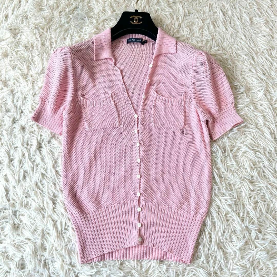 Ralph Lauren - ラルフローレン サマーニット 前開きトップス Ralph Lauren - ラルフローレン サマーニット 前開きトップス