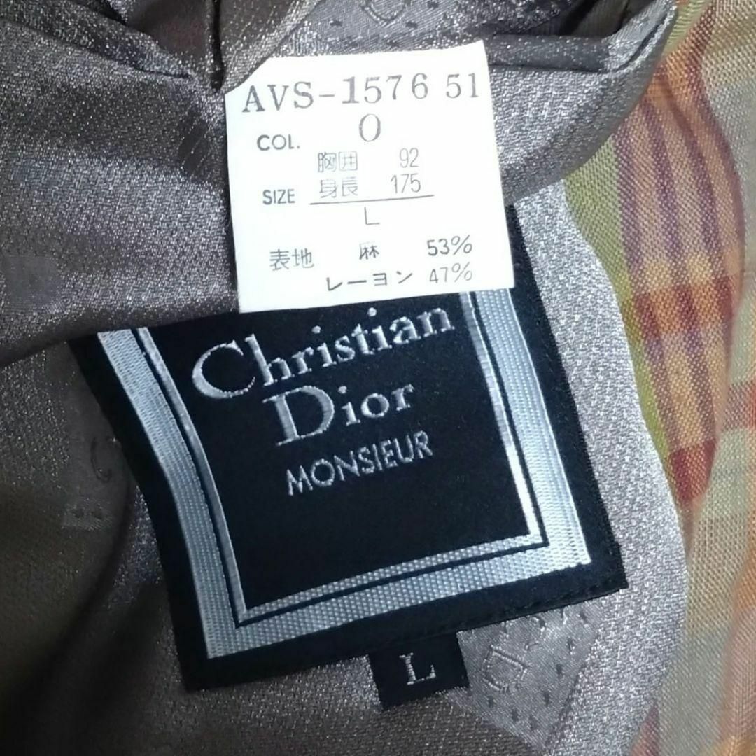 Christian Dior - 美品 クリスチャンディオール ジャケット Christian Dior - 美品 クリスチャンディオール ジャケット