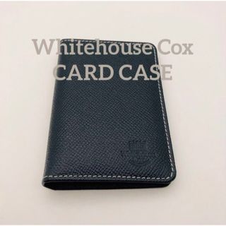 WHITEHOUSE COX - ホワイトハウスコックス 名刺入れ ブライドル WHITEHOUSE COX - ホワイトハウスコックス 名刺入れ ブライドル