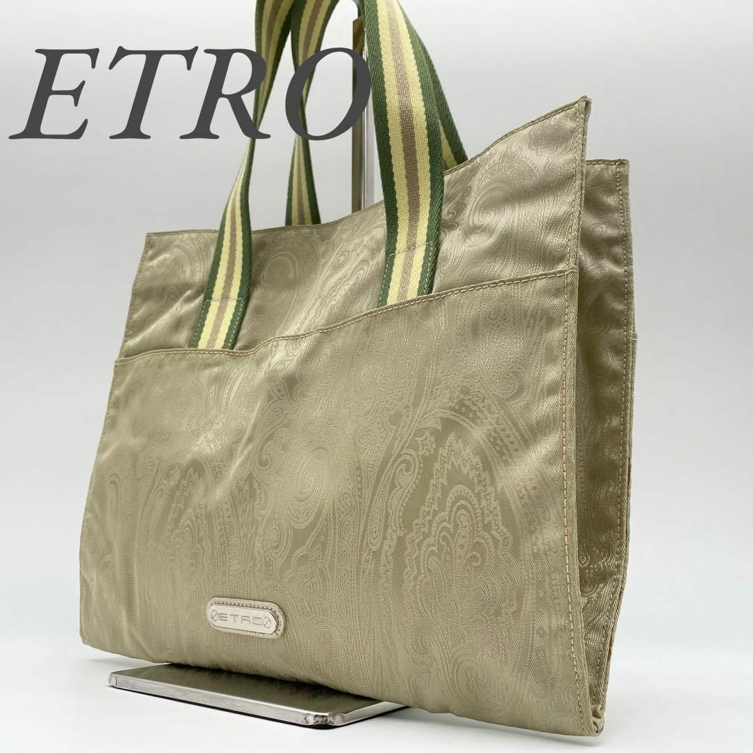ETRO - 【極美品】エトロ トートバッグ ペイズリー ナイロン ETRO - 【極美品】エトロ トートバッグ ペイズリー ナイロン