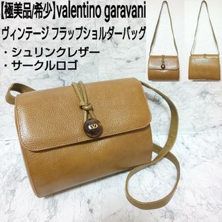 valentino garavani(ショルダーバッグ)のフリマアイテム一覧 valentino garavani(ショルダーバッグ)のフリマアイテム一覧