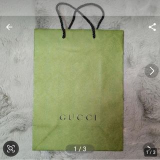 GUCCI - GUCCI紙袋 の通販 by lemon☆'s shop|グッチならラクマ GUCCI - GUCCI紙袋 の通販 by lemon☆'s shop|グッチならラクマ