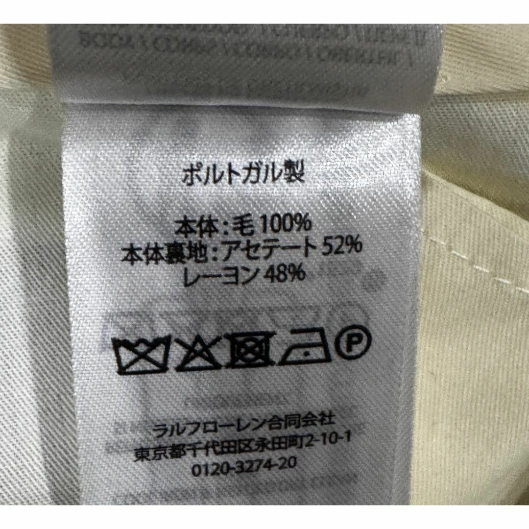 POLO RALPH LAUREN - ポロラルフローレン トラベラーウール POLO RALPH LAUREN - ポロラルフローレン トラベラーウール