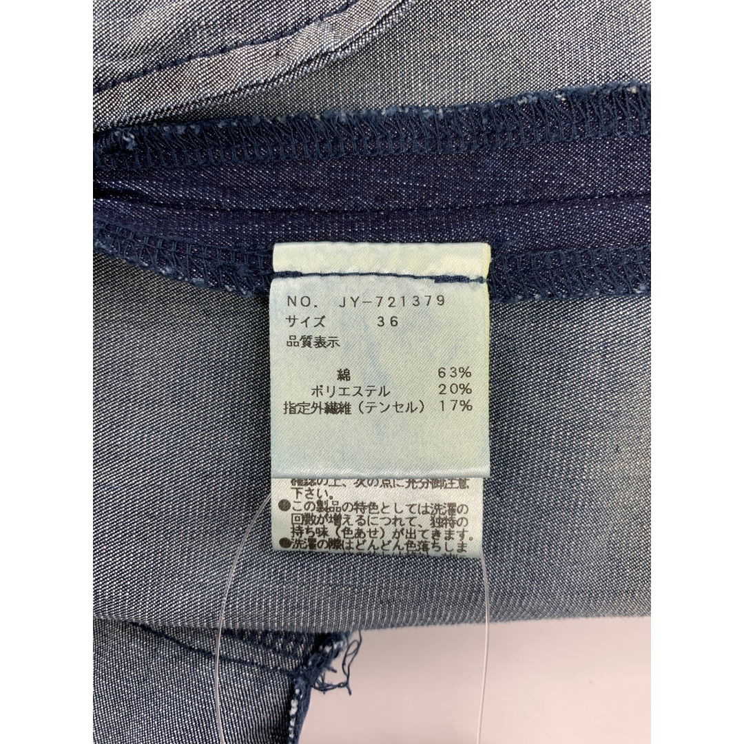 M'S GRACY - エムズグレイシー 721379 ワンピース 36 ブルー M'S GRACY - エムズグレイシー 721379 ワンピース 36 ブルー