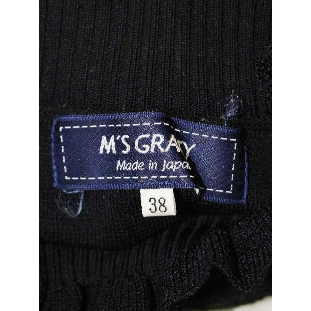 M'S GRACY - エムズグレイシー 118516 ニット セーター 38 M'S GRACY - エムズグレイシー 118516 ニット セーター 38