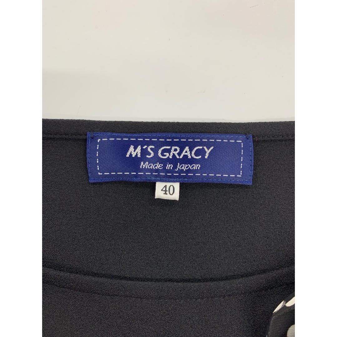 M'S GRACY - エムズグレイシー シフォンドットカットソー 210305 M'S GRACY - エムズグレイシー シフォンドットカットソー 210305