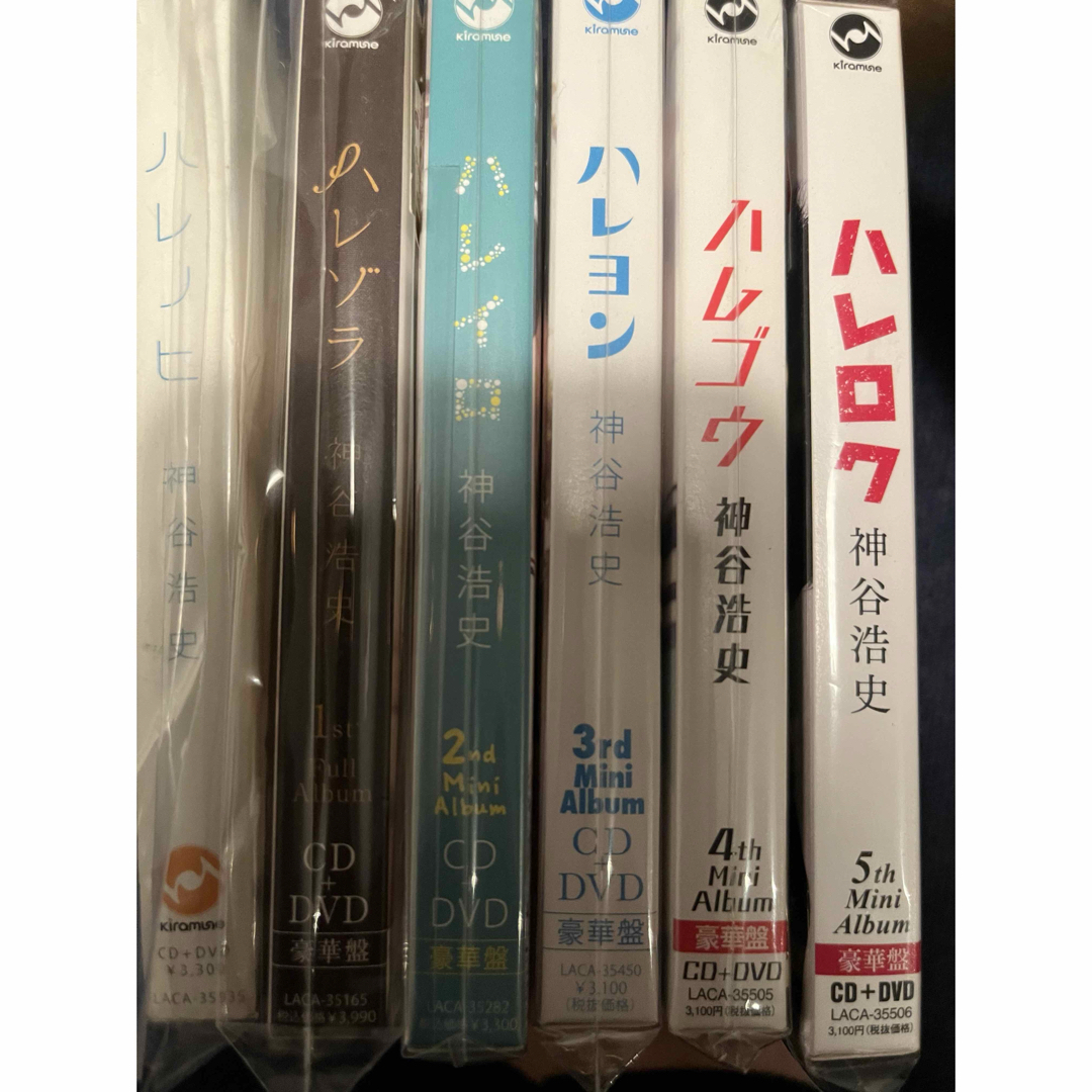 神谷浩史 CD セットの通販 by nyaonuc's shop|ラクマ 神谷浩史 CD セットの通販 by nyaonuc's shop|ラクマ