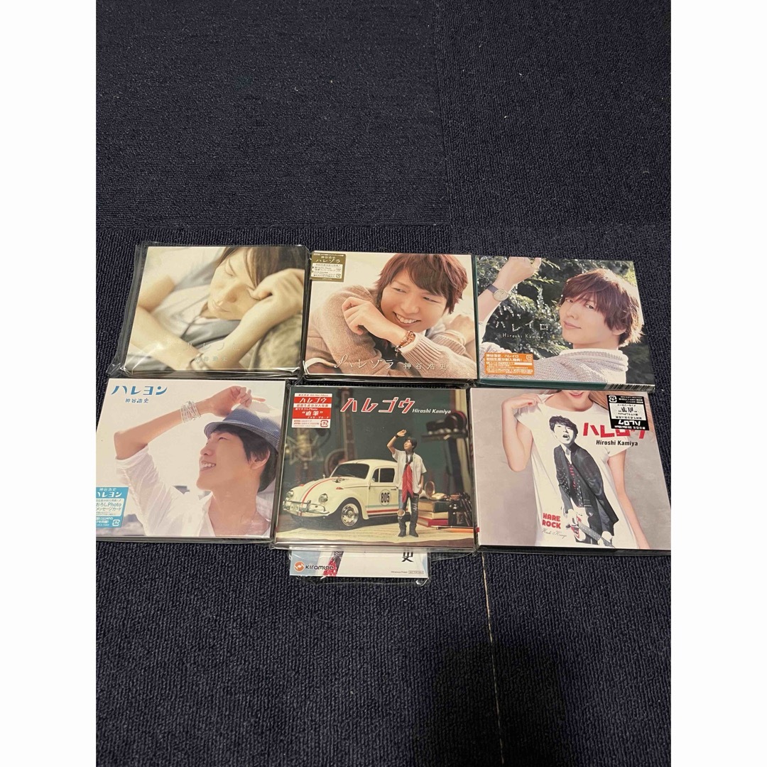 神谷浩史 CD セットの通販 by nyaonuc's shop|ラクマ 神谷浩史 CD セットの通販 by nyaonuc's shop|ラクマ