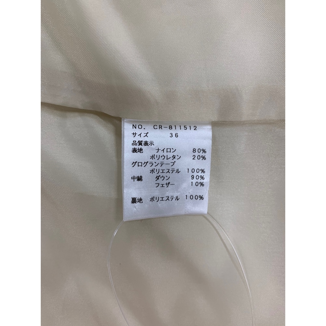 M'S GRACY - エムズグレイシー Down Long Gillet 811512 M'S GRACY - エムズグレイシー Down Long Gillet 811512