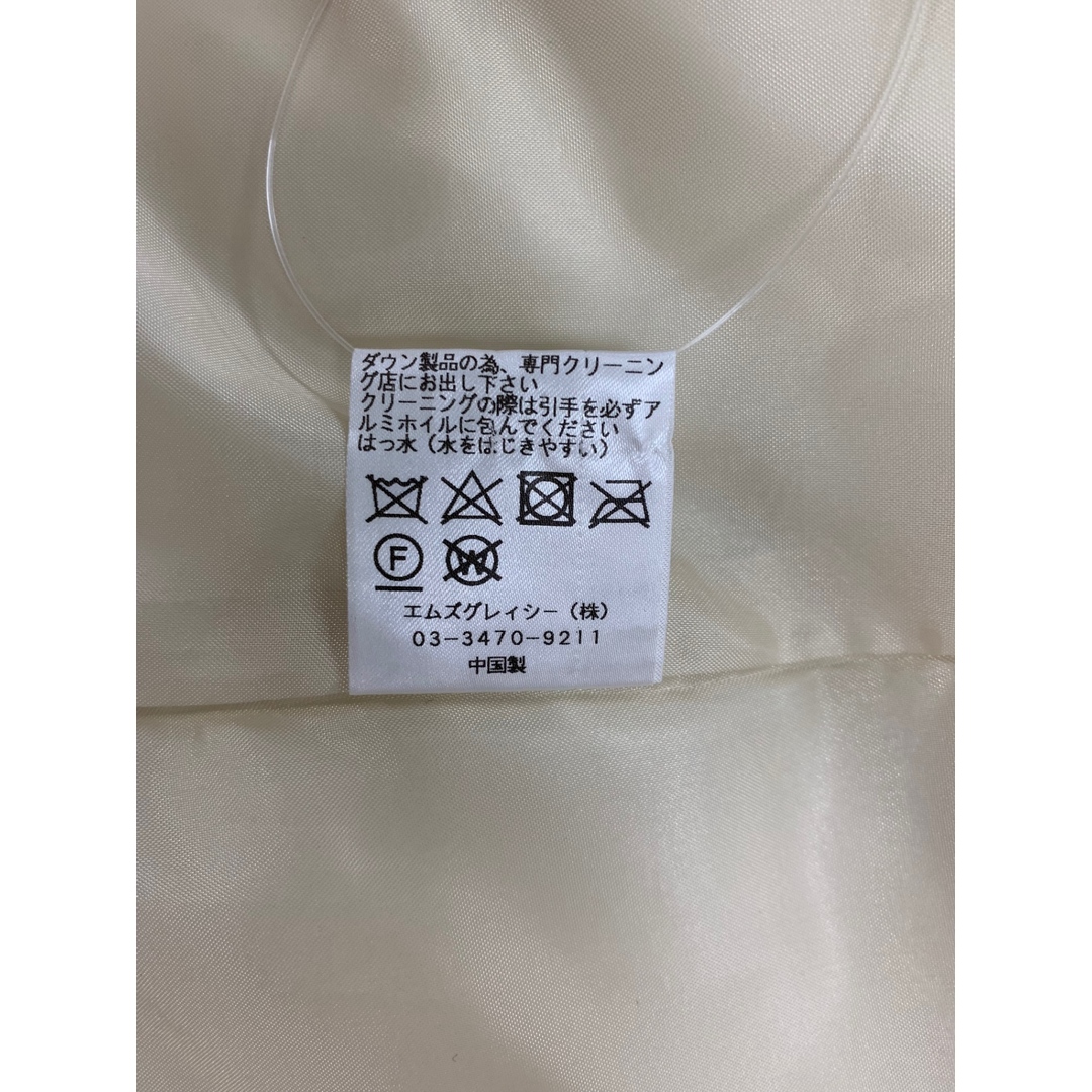 M'S GRACY - エムズグレイシー Down Long Gillet 811512 M'S GRACY - エムズグレイシー Down Long Gillet 811512