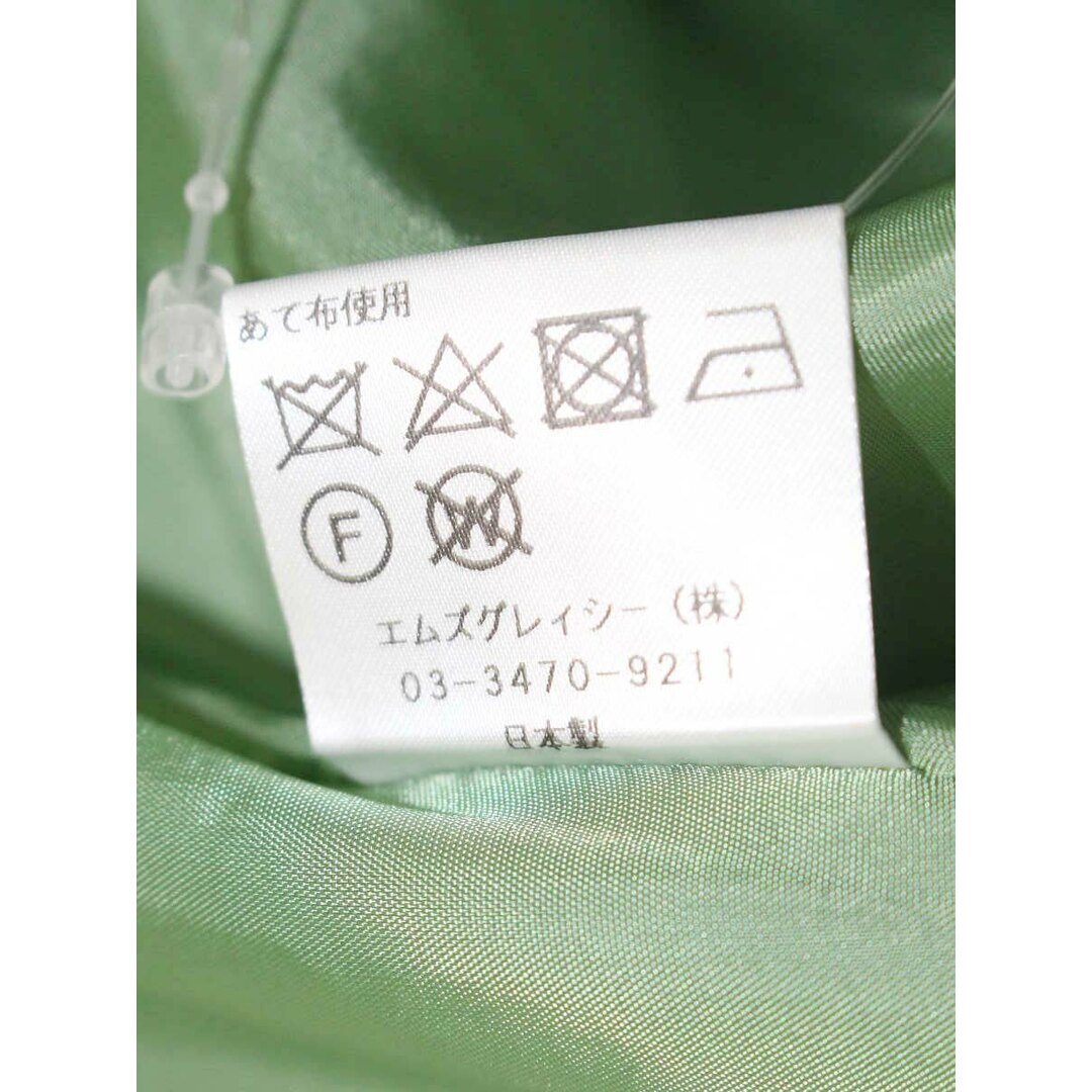 M'S GRACY - エムズグレイシー 017104 スカート 38 グリーン M'S GRACY - エムズグレイシー 017104 スカート 38 グリーン