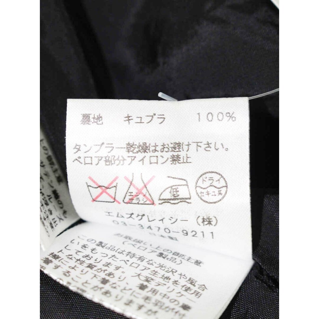 M'S GRACY - エムズグレイシー 221739 ワンピース 36 ブラック M'S GRACY - エムズグレイシー 221739 ワンピース 36 ブラック