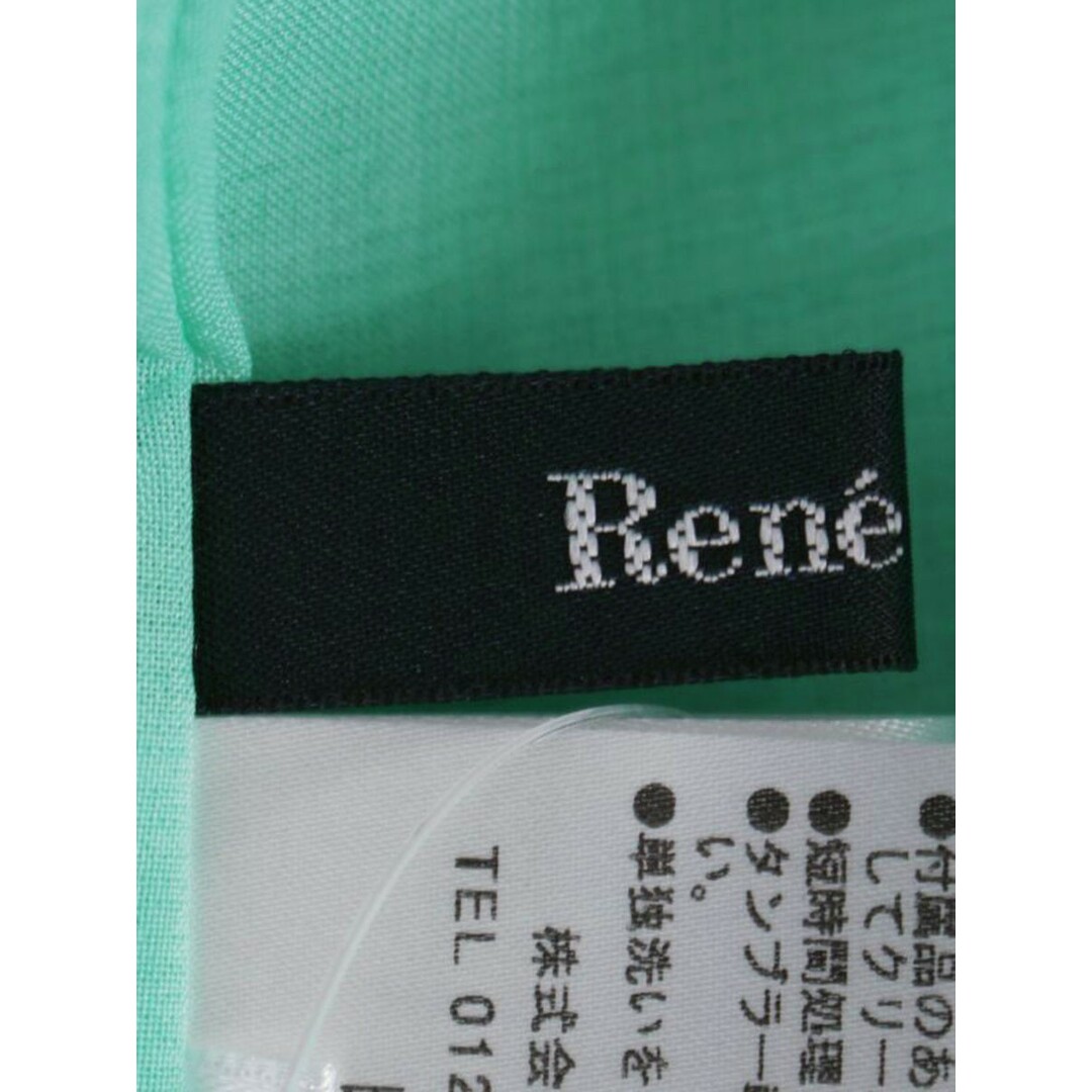 René - ルネ basic 5726070 ワンピース 36 グリーン René - ルネ basic 5726070 ワンピース 36 グリーン