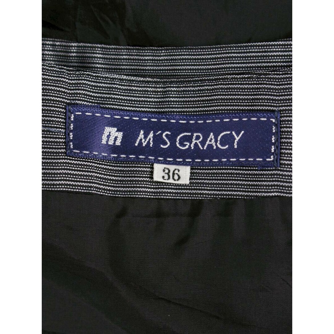 M'S GRACY - エムズグレイシー 227539 スカート 36 グレー M'S GRACY - エムズグレイシー 227539 スカート 36 グレー
