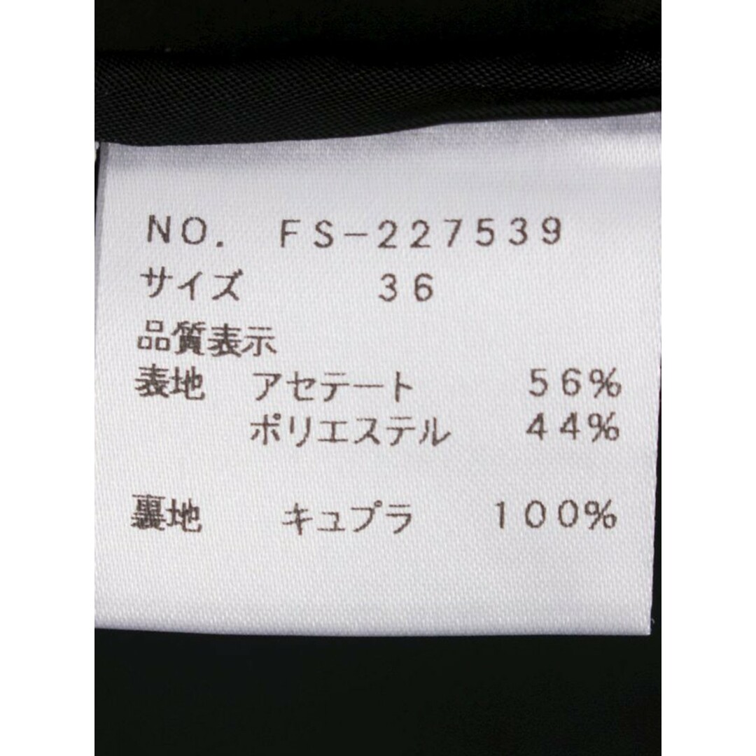 M'S GRACY - エムズグレイシー 227539 スカート 36 グレー M'S GRACY - エムズグレイシー 227539 スカート 36 グレー