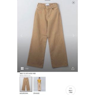 6 (ROKU) - roku timemachine docking denimの通販 by 6 (ROKU) - roku timemachine docking denimの通販 by