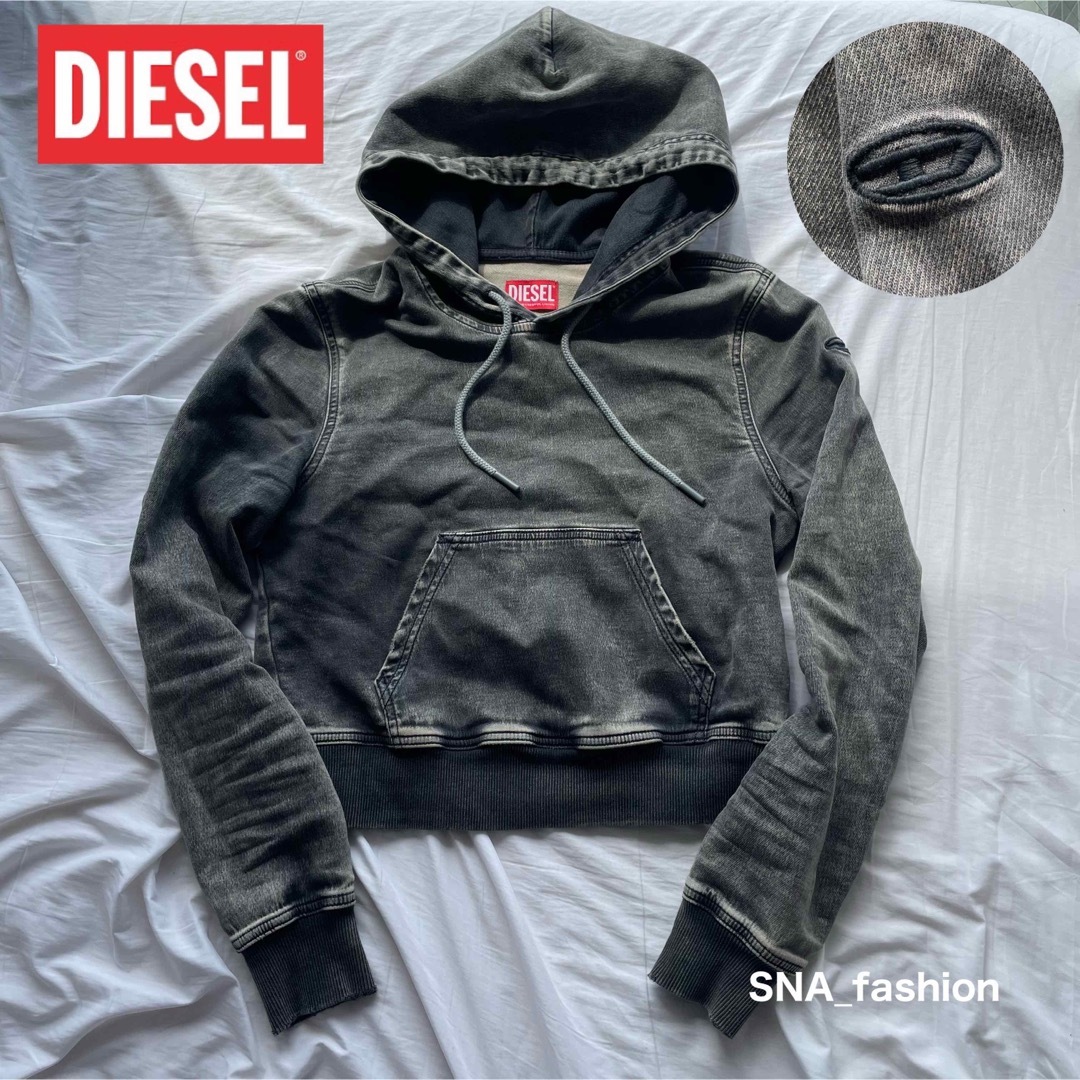 DIESEL - DIESEL D-ANGY-HOOD TRACK ダメージ グレー S パーカー DIESEL - DIESEL D-ANGY-HOOD TRACK ダメージ グレー S パーカー