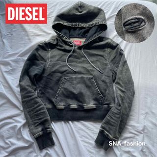 DIESEL(パーカー)のフリマアイテム一覧 DIESEL(パーカー)のフリマアイテム一覧