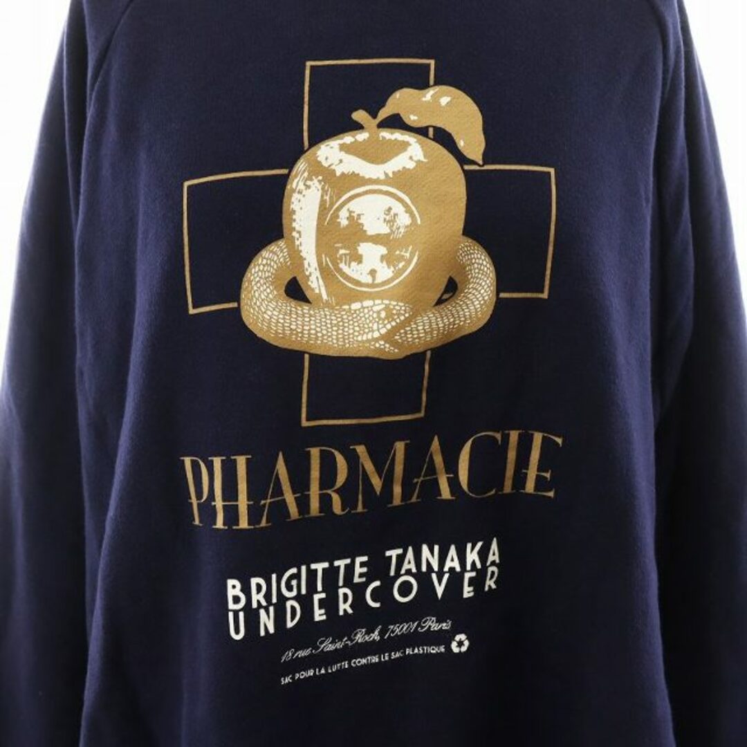UNDERCOVER - アンダーカバー 24AW トレーナー スウェット 長袖 UNDERCOVER - アンダーカバー 24AW トレーナー スウェット 長袖