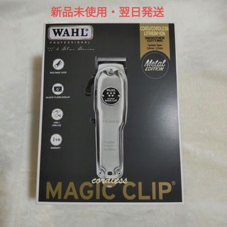 PHILIPS - PHILIPS 電気シェーバー 3000Xシリーズ X3053/00 PHILIPS - PHILIPS 電気シェーバー 3000Xシリーズ X3053/00