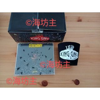 KingGnu アルバムCEREMONY初回限定盤 CD＋Blu-rayおまけ付
