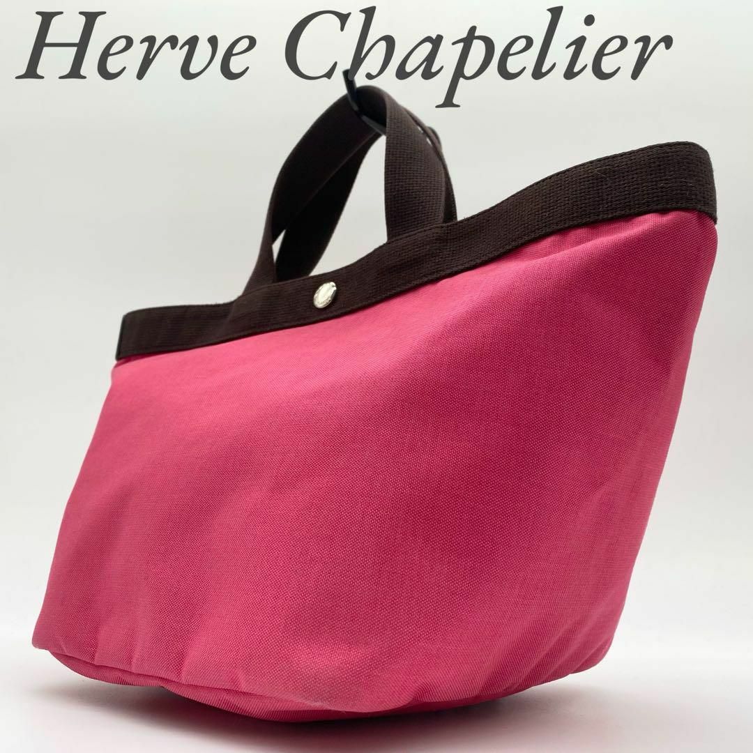 Herve Chapelier - 【美品】エルベシャプリエ トートバッグ 707C Herve Chapelier - 【美品】エルベシャプリエ トートバッグ 707C