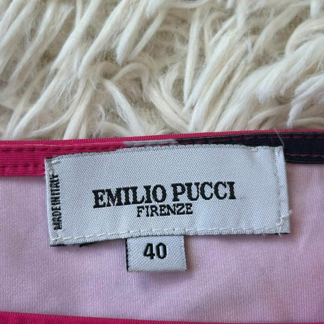 EMILIO PUCCI - エミリオプッチ シルク100% クルーネック EMILIO PUCCI - エミリオプッチ シルク100% クルーネック