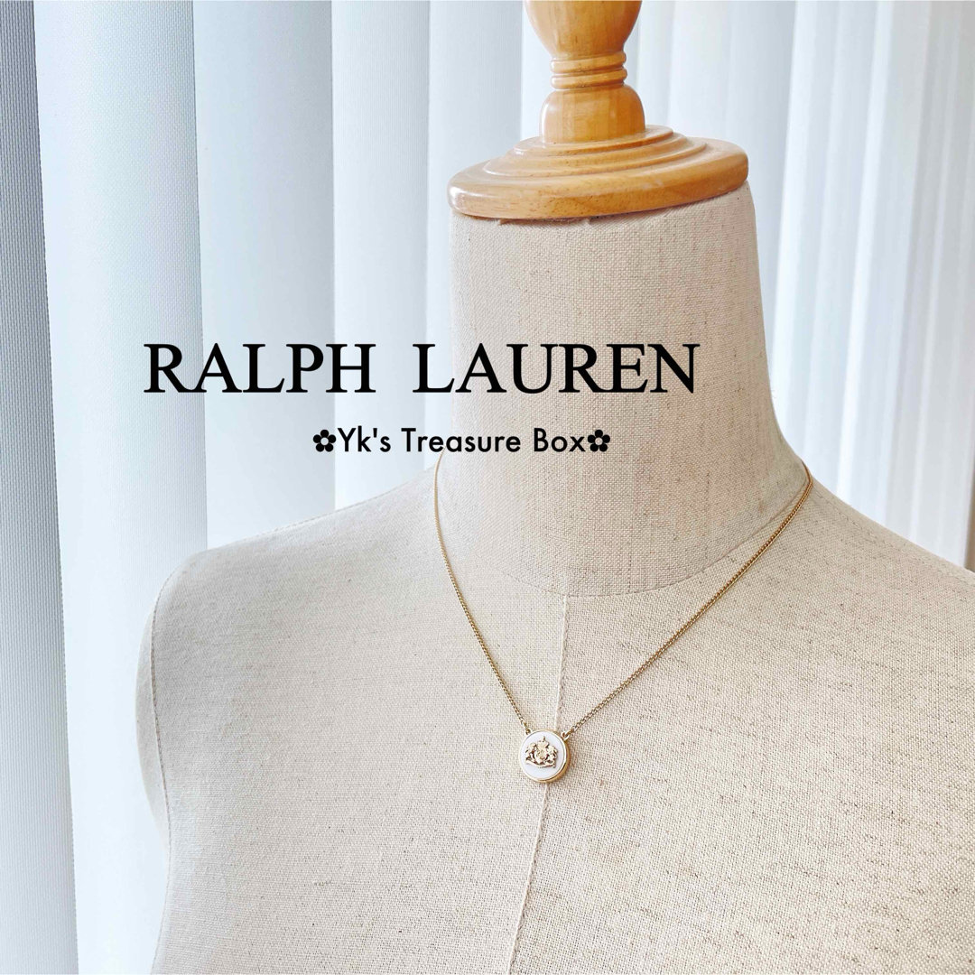 Ralph Lauren - U587/RALPH LAUREN天然シェル柄RLLクラウン Ralph Lauren - U587/RALPH LAUREN天然シェル柄RLLクラウン